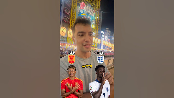 【決勝】スペイン🇪🇸VSイングランド🏴󠁧󠁢󠁥󠁮󠁧󠁿 #euro2024 #football #欧州選手権