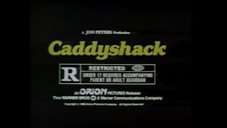 July 19, 1980 commercials