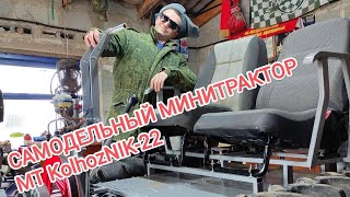 видео: 🚜Самодельный гусеничный минитрактор KolhozNIK (МТ KolhozNIK-22)🚜 картинка: 🚜Самодельный гусеничный минитрактор KolhozNIK (МТ KolhozNIK-22)🚜