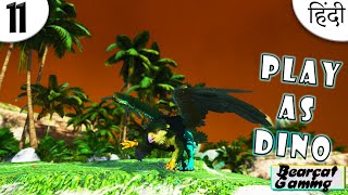 ? I Become a Griffin ? Play As Dino Ark Survival Evolved Ep 11 Hindi