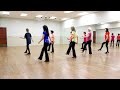 Lonely Lovers - Line Dance (Dance & Teach in English & 中文)