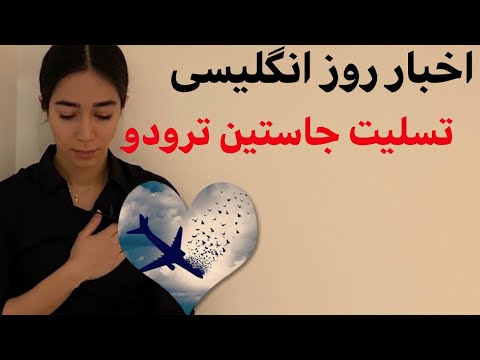 تصویری: فتق بین مهره ای. بیایید دریابیم که چگونه با آنها رفتار کنیم؟