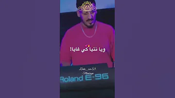 غير قولي واه راني قابلة تولي وحدة من عايلة اكسبلور تصميمي تيك توك 2025 