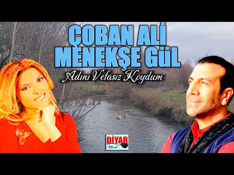 Çoban Ali Ft Menekşe Gül - Adını Vefasız Koydum [Dertli Türkü] Köy Manzaralı]