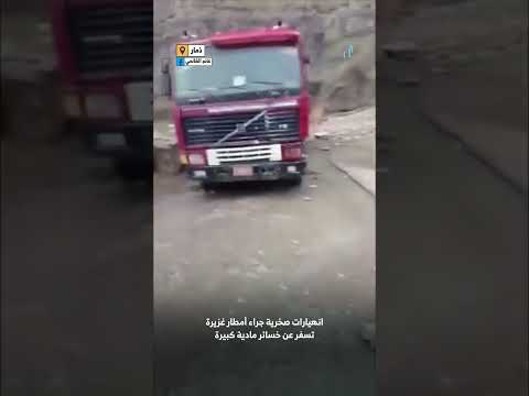مشاهد من الحياة اليومية في المهرة وسقطرى