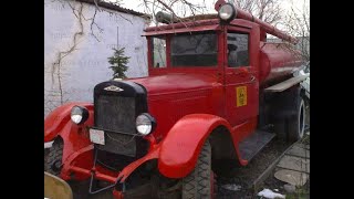 Пожарный ЗИС-5 // ZIS-5 // трёхтонка // трехтонка // retro trucks // fire truck // fire trucks