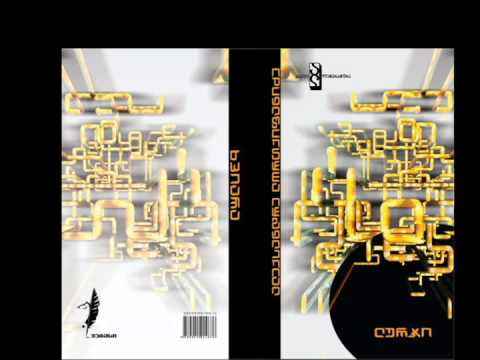 ალექსანდრე ლორთქიფანიძე - სადაა მამა