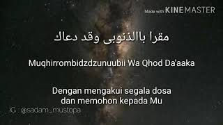 Al Itiraf (Sebuah Pengakuan) - Syair Abu Nawas