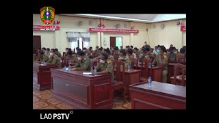 ຂາວ ປກສ Laopstv News ປກສ ແຂວງເຊກອງເຊອມຊມມະຕກອງປະຊມໃຫຍຜແທນທວປະເທດ ຄງທ Xi ຂອງພກ