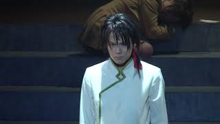 【2.5次元：演劇】amipro「舞台　ふしぎ遊戯～朱雀編～」舞台ダイジェスト