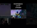 УЗНИКПОДВАЛА в гостях у Экзодара #wowclassic #game #gameplay