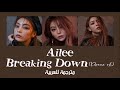 Ailee Breaking Down Ost Arabic Sub أوست مسلسل الموت في خدمتك مترجم للعربية 