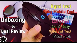 Best gaming mouse Logitech G402 Unboxing Review Hindi