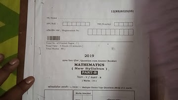 Discrete metric Space(Part-2)