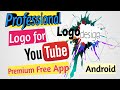 How To Make Professional Logo For YouTube And Business|Youtube k liye Professional logo kaise banaye