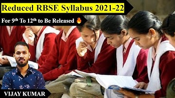 RBSE new syllabus 2021-22 for 9th to 12th To Be Released 🔥 @ePaathshaala by Vijay sir