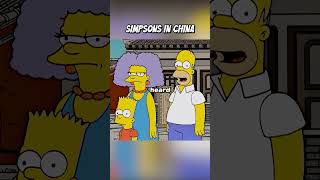 Simpsons in China 😯 #shorts
