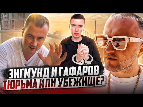 Видео: 10 най-необичайни пътешествия по света