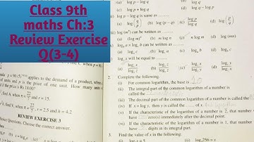 Class 9th Math Unit-3-Review Exercise 3 Question 3-4- 9th Maths Review Exercise 3 Q3-4 - PTBB