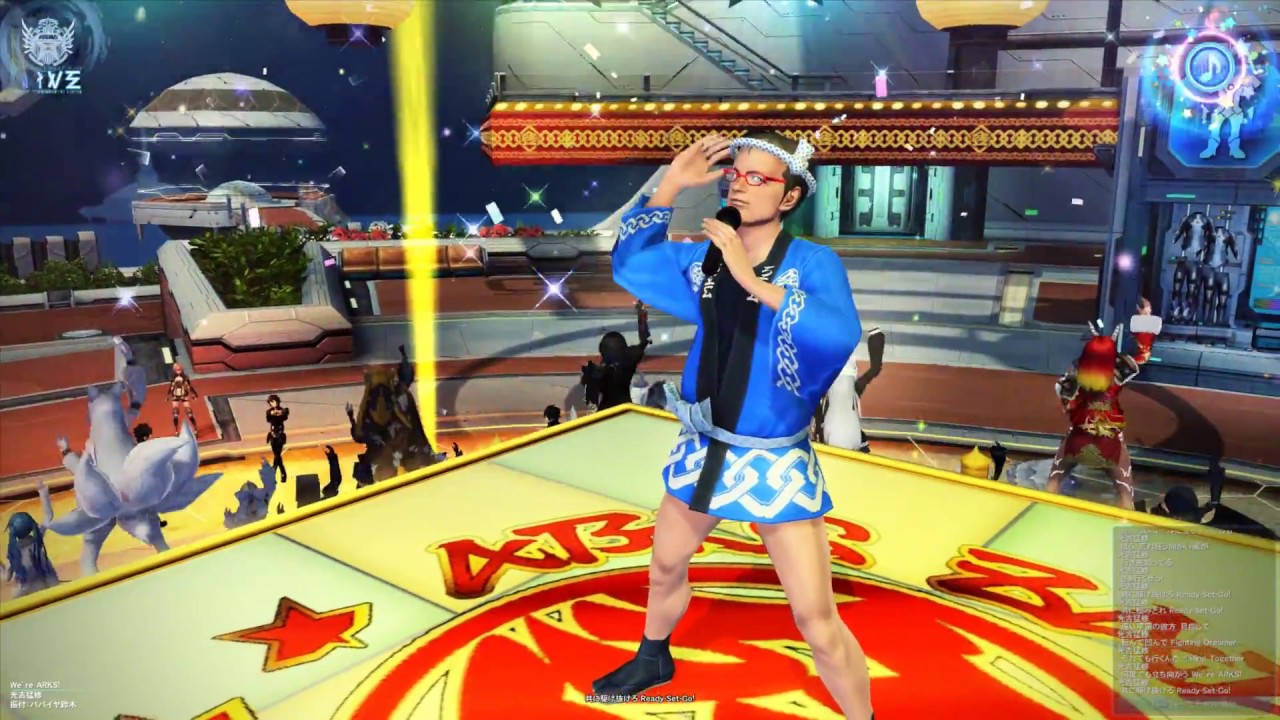 PSO2 Dance Concert - YouTube