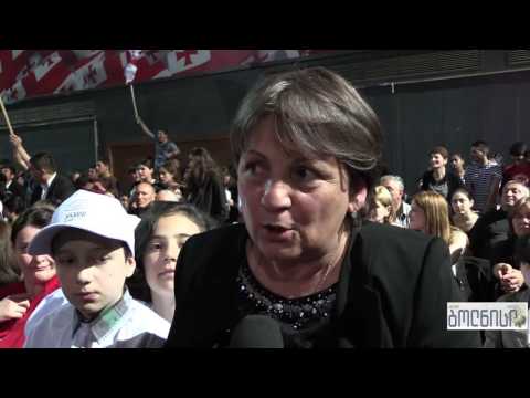 ეტალონი 2016 დასრულდა