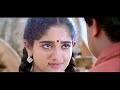 Thei Oru Thenavayal Video Song | MG Sreekumar | Sujatha Mohan | Vidyasagar | S Ramesan Nair Mp3 Song