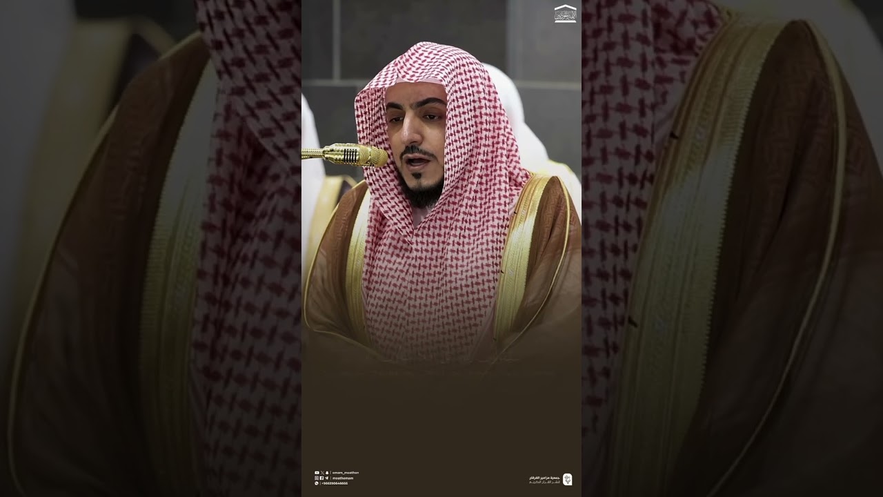 مقتطف من تلاوة فضيلة الشيخ د. الوليد الشمسان من صلاة التراويح ليلة 22 رمضان 1446هـ