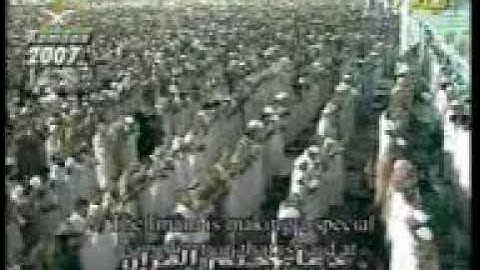 من الذاكرة | دعاء ختم القرآن الكريم من الحرم المكي الشيخ عبدالرحمن السديس ليلة 29 رمضان 1428