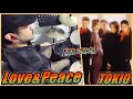 Love &amp; Peace / TOKIO 【ドラム】【叩いてみた】