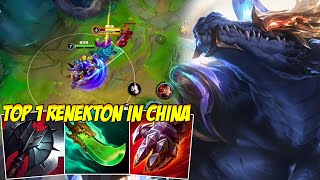 RENEKTON TOP IS PERFECT TO HARD CARRY IN THIS SEASON - WILD RIFT