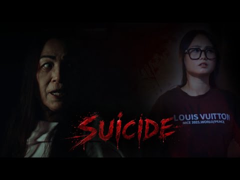 SUICIDE official teaser