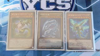 【遊戯王】青眼デッキ視点で考えたタキオンギミックについて