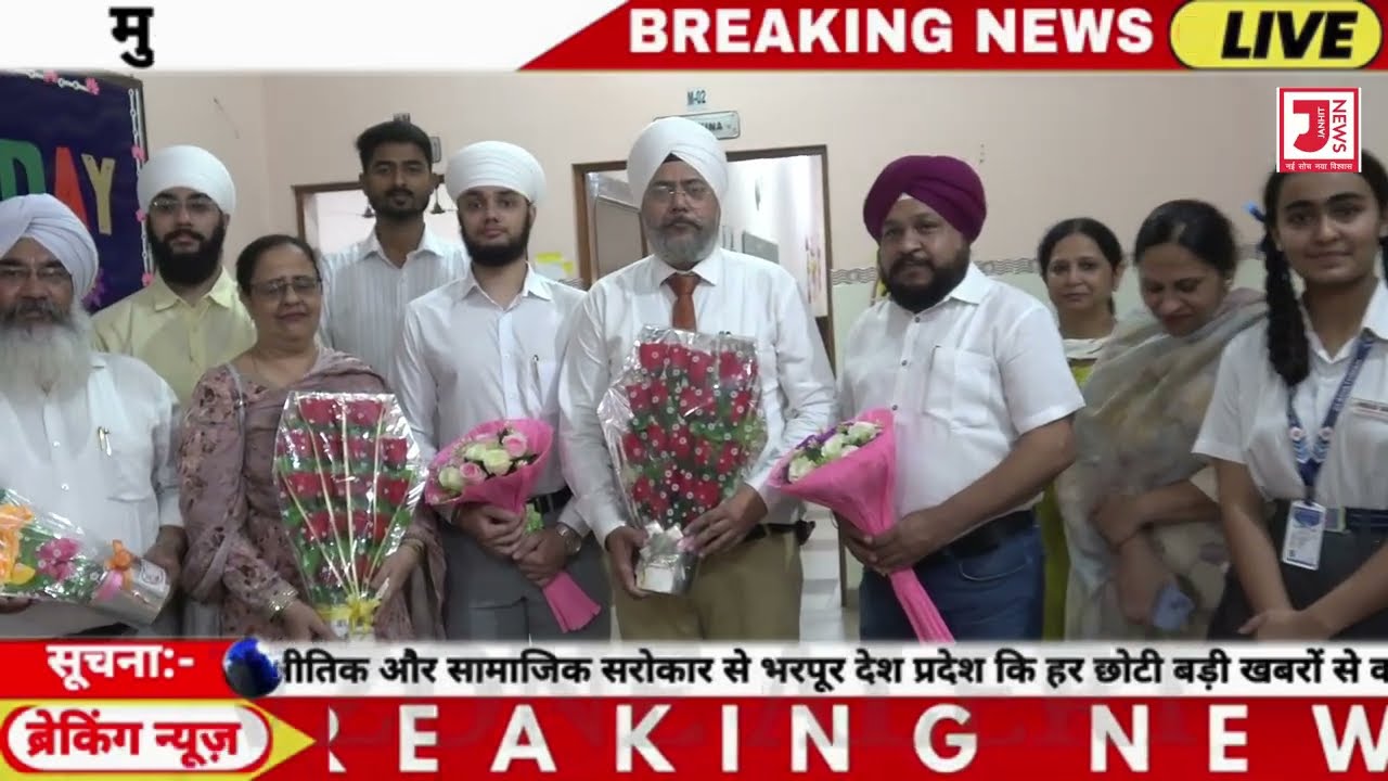 Guru Teg Bahadur Public School, Dhuri, Punjab अन्य स्कूलों के लिए प्रेरणास्त्रोत