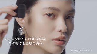 KANEBO MELTY FEEL WEAR II　MOVIE