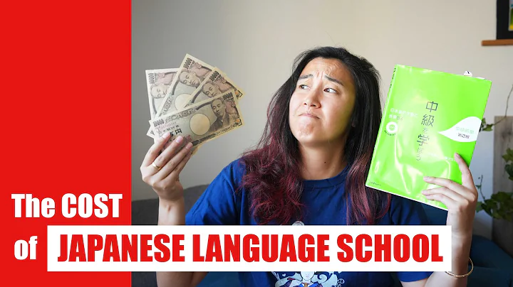 How Much Does Japanese Language School Cost?