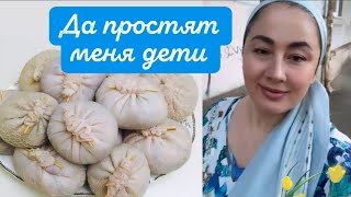 СЕГОДНЯ ЭТОТ РЕЦЕПТ 🤤 ПОПАЛ В МОЮ ДЕСЯТКУ ЛИДЕРОВ 😍