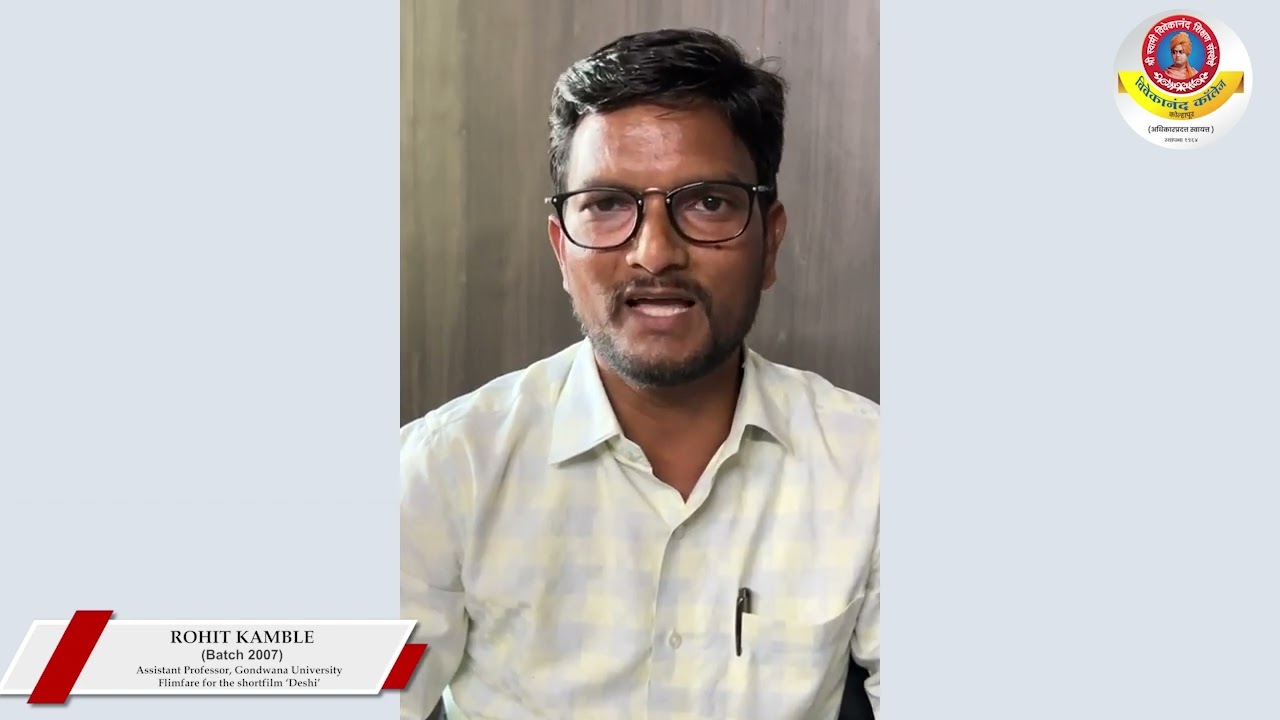 Mr. Rohit Kamble, Asst. Professor, Gondwana University, Gadchiroli