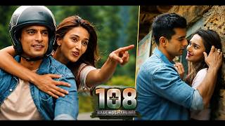 FIRST LOOK TRAILER OF Erica Fernandes & Gashmeer Mahajani's NEW SHOW 108 BASE HOSPITAL URI