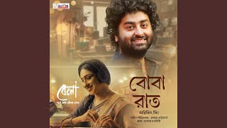Boba raat (From