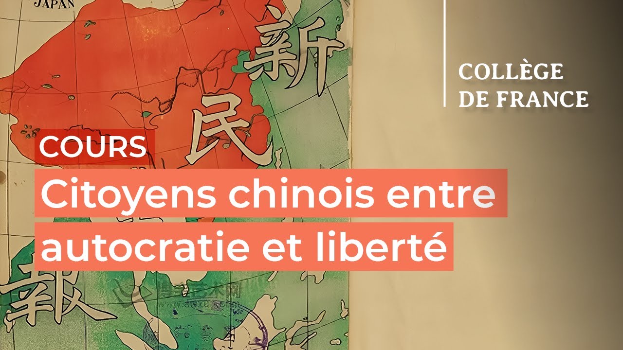 Citoyens chinois entre autocratie et liberté (1) - Anne Cheng (2025-2026)