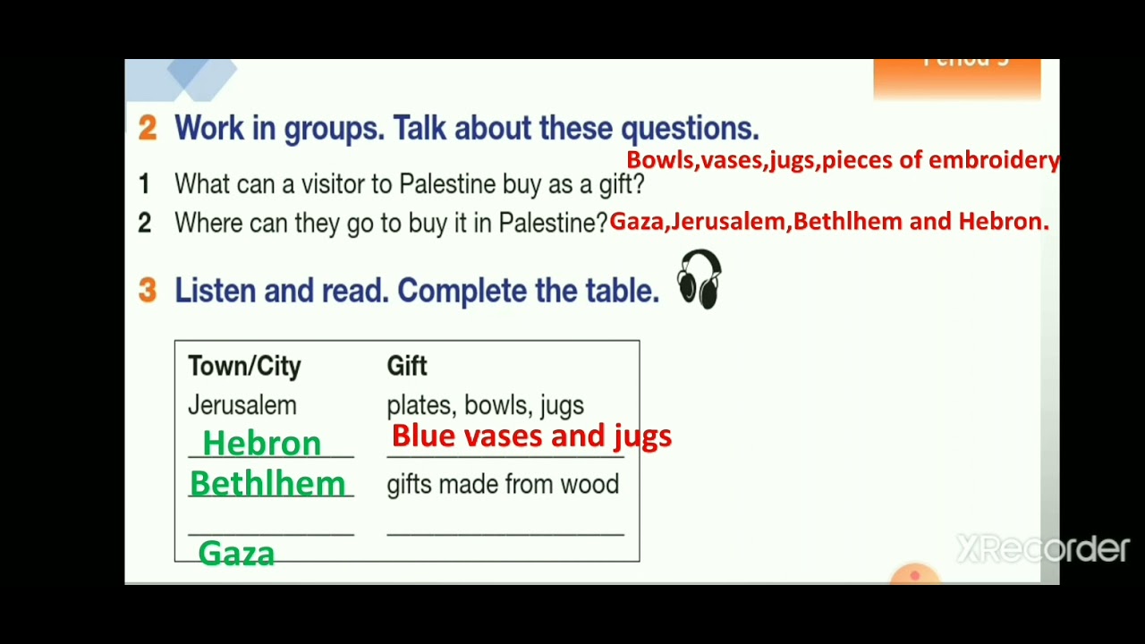 Unit (12)/Period(3)_part (2)___🌹🌹🌷الصف السابع الأساسي🌷