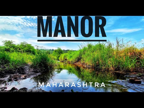 Day trip to the village of Manor in Palghar District | Maharashtra | India