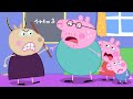 Oh No! Please Don't Touch Peppa and George | Danny Dog Funny Animation