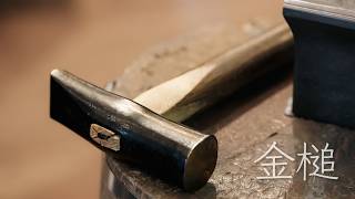Tool Maintenance] Repairing My Favorite Hammer Myself | A