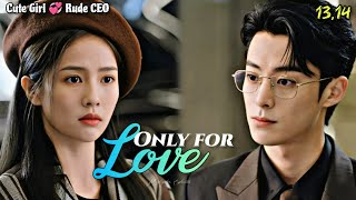 Only For Love ๐ Malayalam Explanation | Episode 13, 14 | @fiyatalks