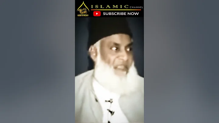Dr Israr Ahmed Heart Touching Bayan #drisrarahmed #drisrarofficial #drisrar #israrahmad #islam