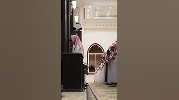 القارئ عبدالله بن حمد الموسى | تلاوة خاشعة من سورة الفرقان