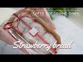 【パン作りVlog】いちご果汁でふわふわ可愛いピンクのいちごパンの作り方/大切な人へのプレゼントに手作りパン/とっても美味しいスイーツパン！/★レシピやラッピング方法もご紹介/草莓汁的美味面包