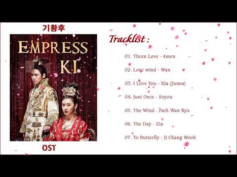 [PLAYLIST] 기황후 OST | EMPRESS KI OST