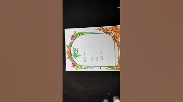 New Design for 2024/Boder and corner design for students project and practical khata design/#design.